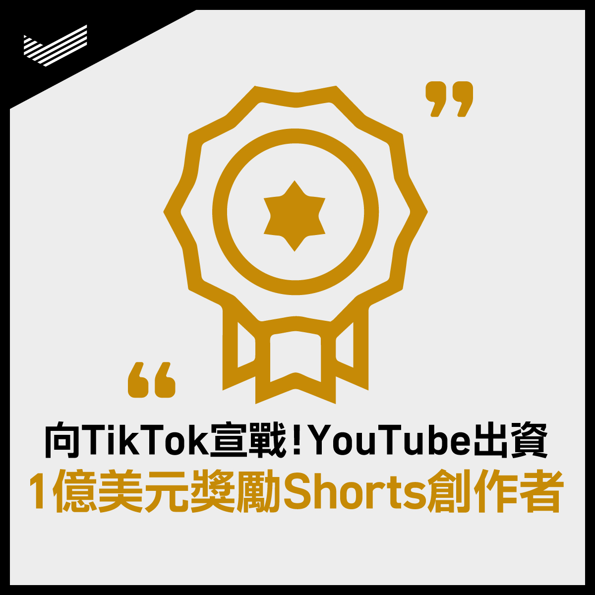 210604_DAC_FB_1200_1200_V01