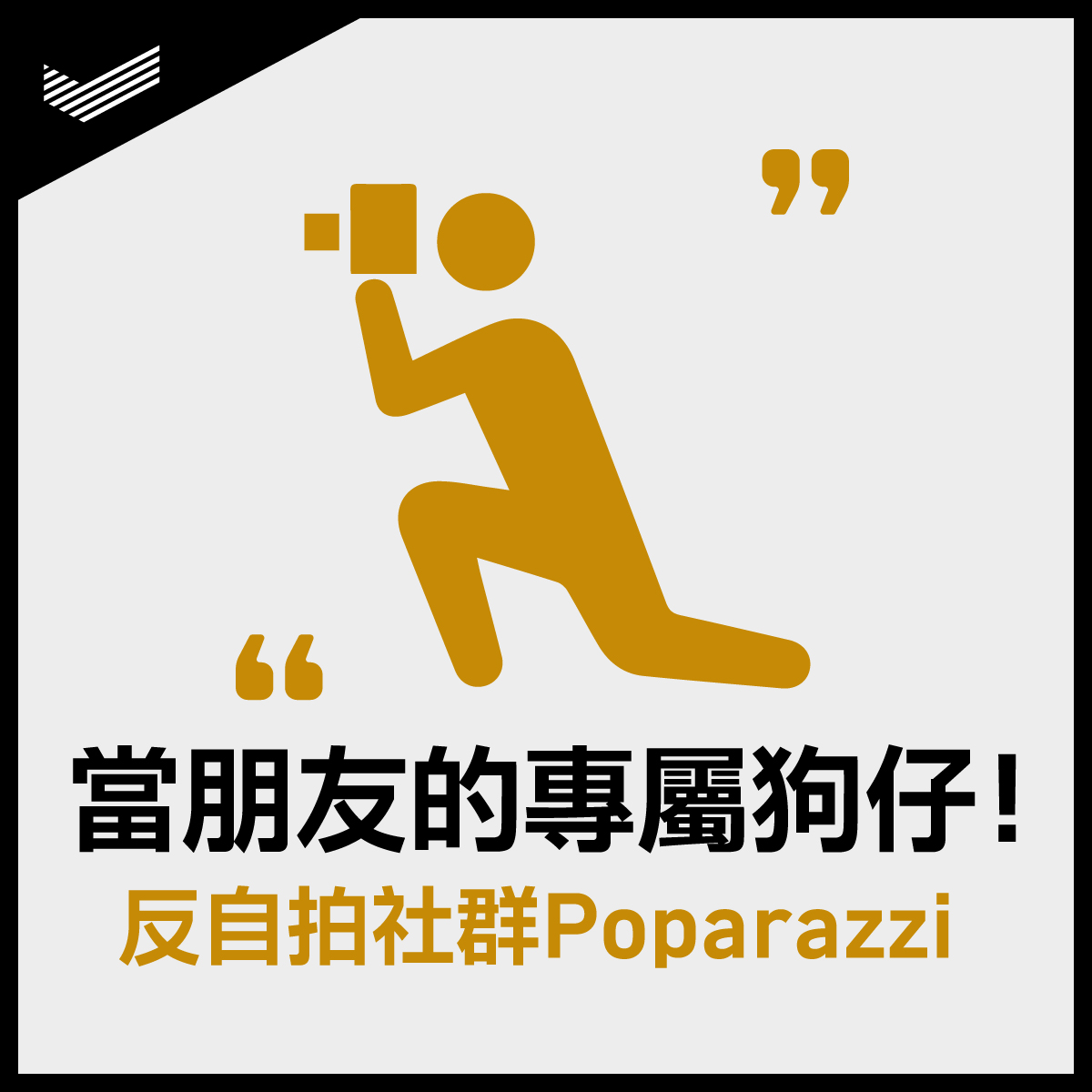 210618_DAC_FB_1200_1200_V01