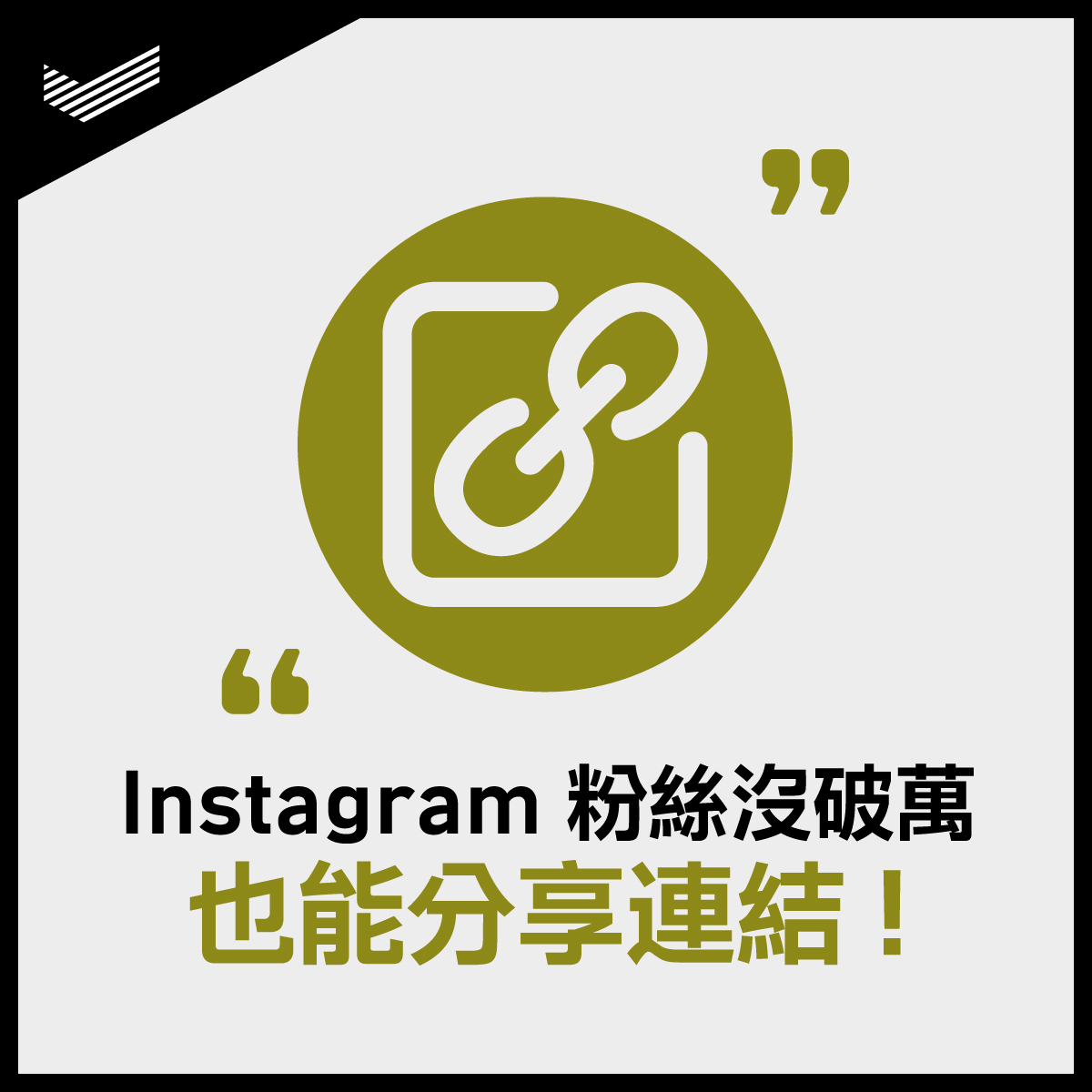 210709_DAC_FB_1200_1200_V01