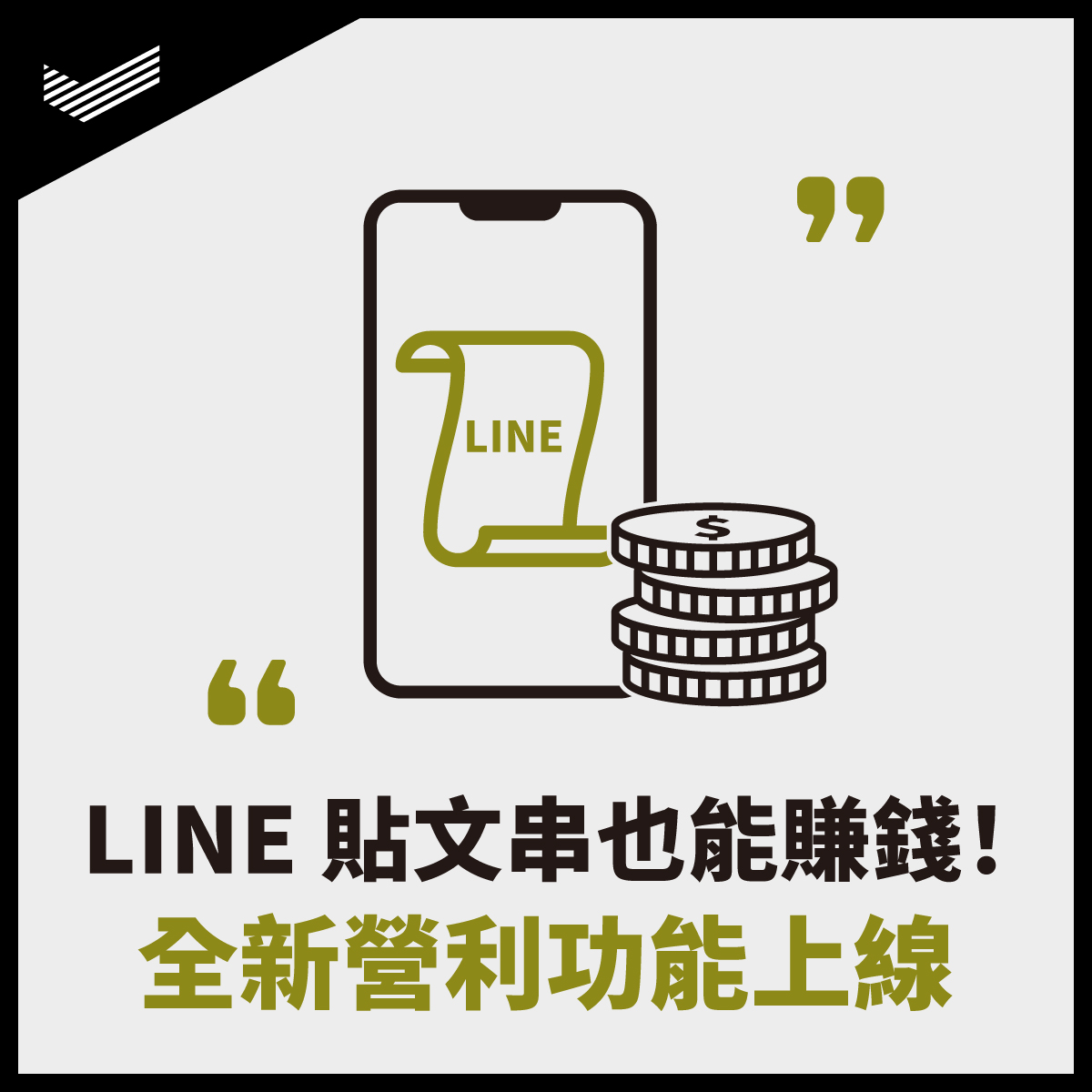 210716_DAC_FB_1200x1200