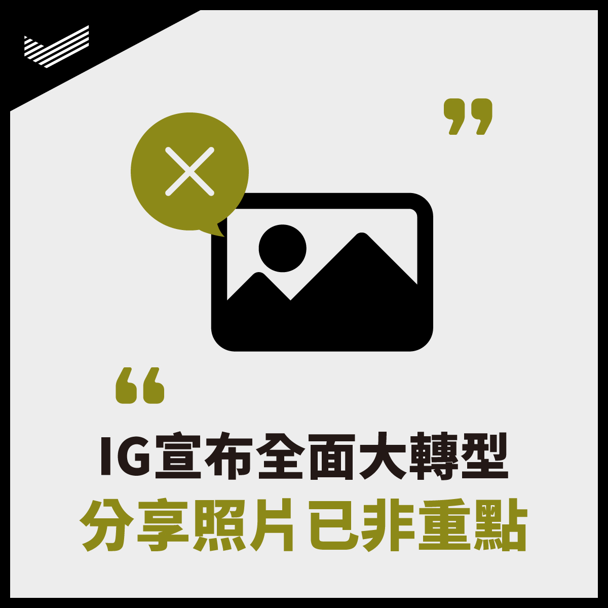 210723_DAC_FB_1200x1200