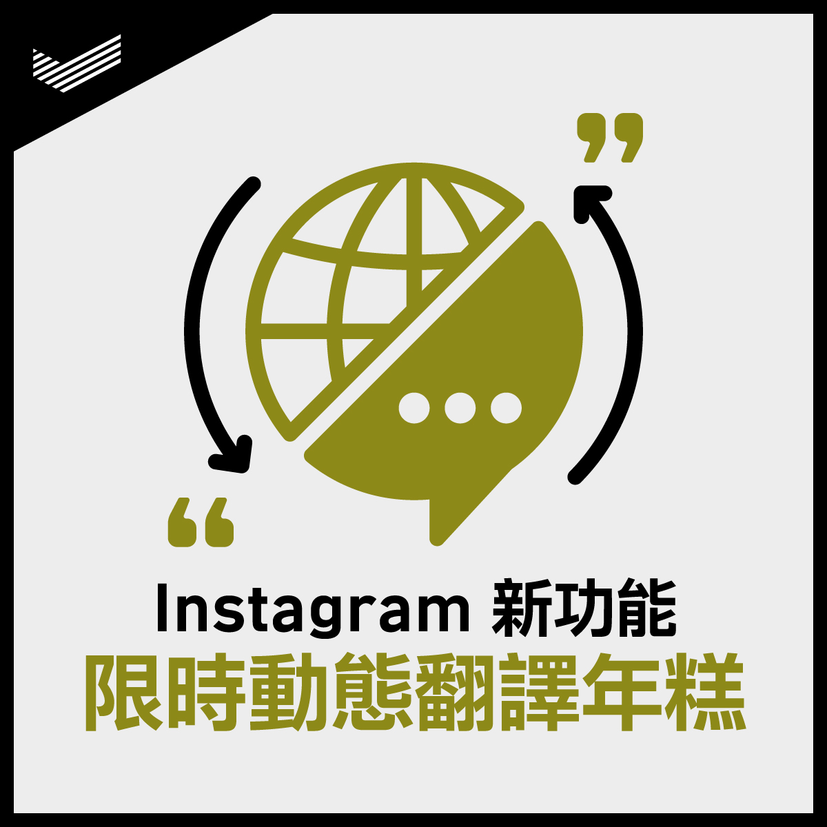 210730_DAC_FB_1200_1200_V01