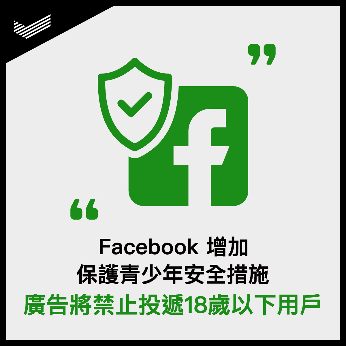 210827_DAC_FB_1200x1200