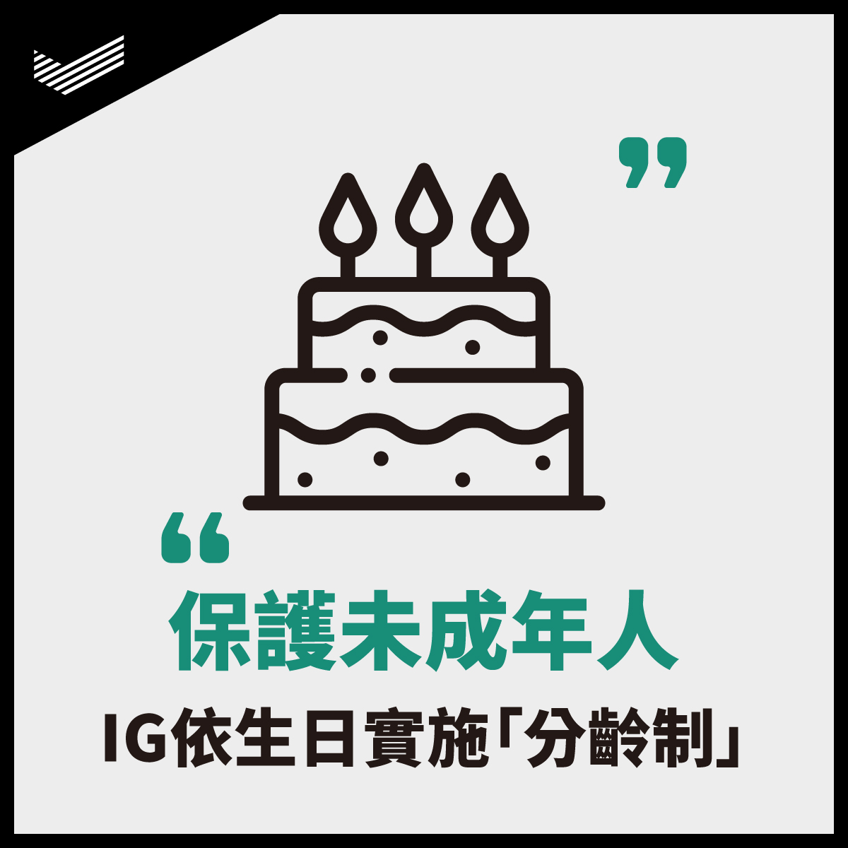 210903_DAC_FB_1200x1200