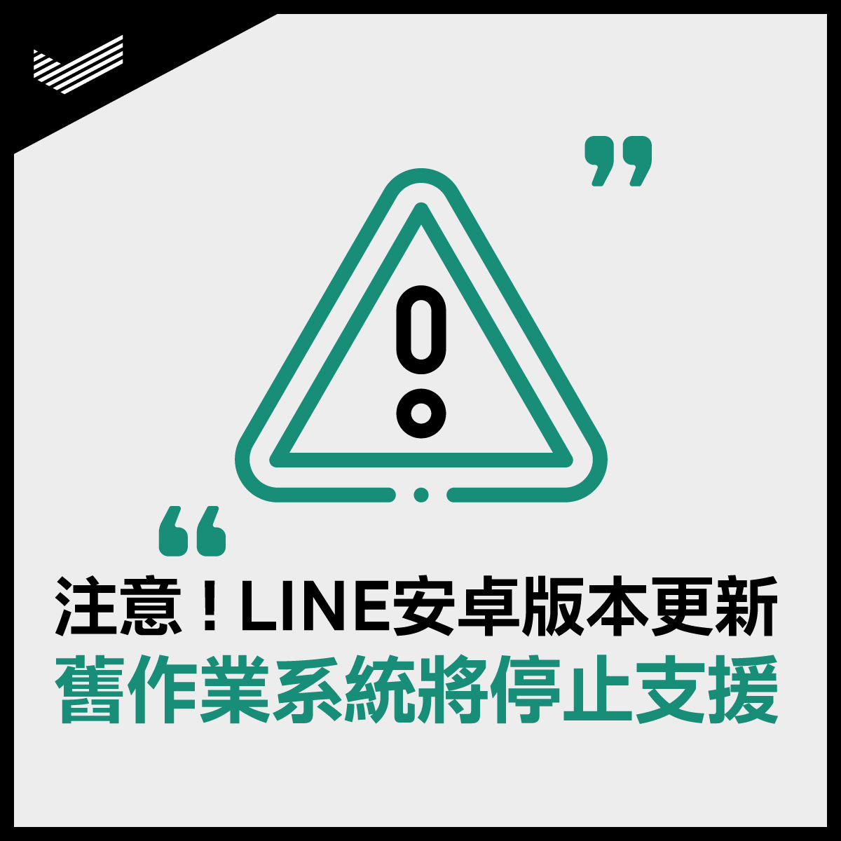 210910_DAC_FB_1200x1200