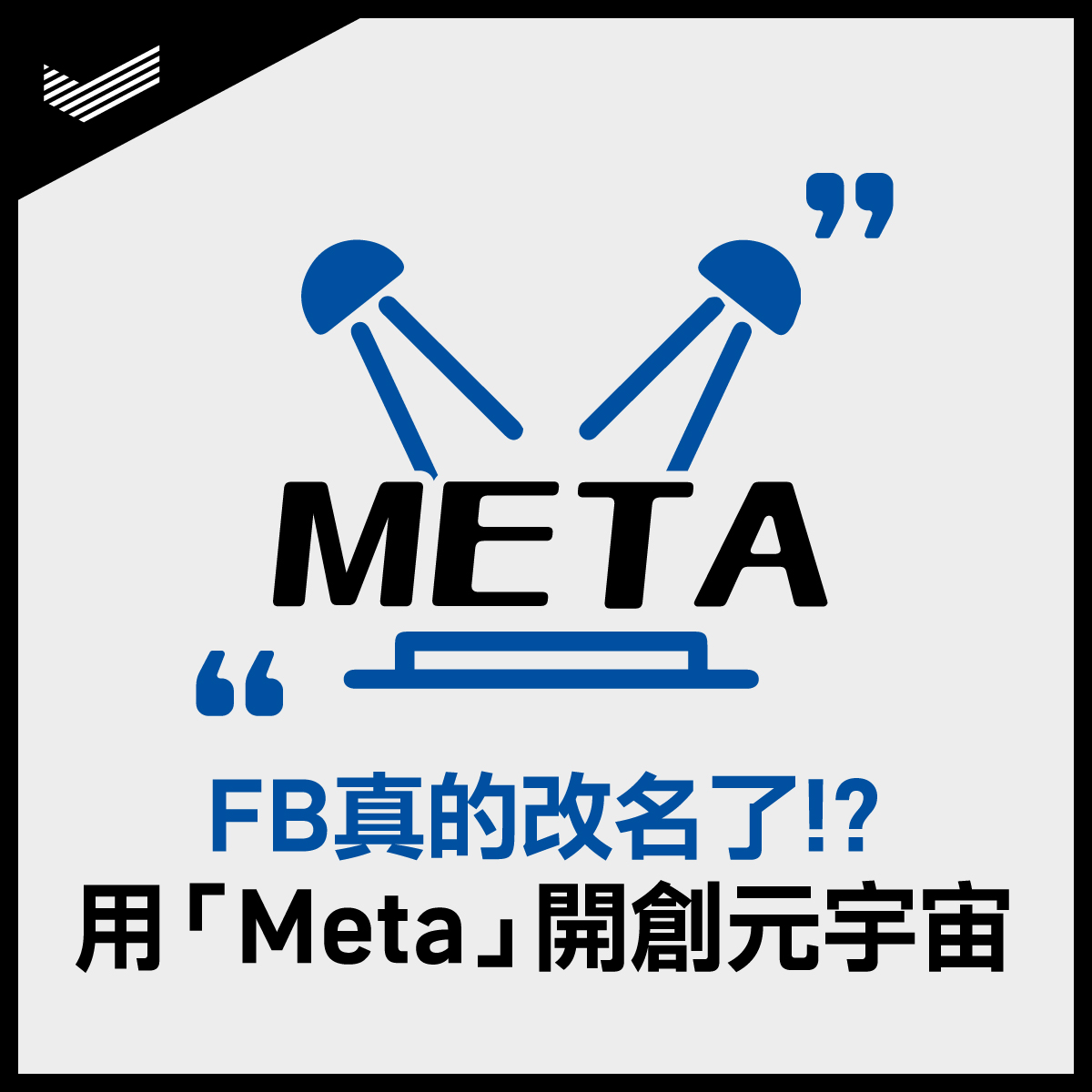 211101_DAC_FB_1200_1200_V01