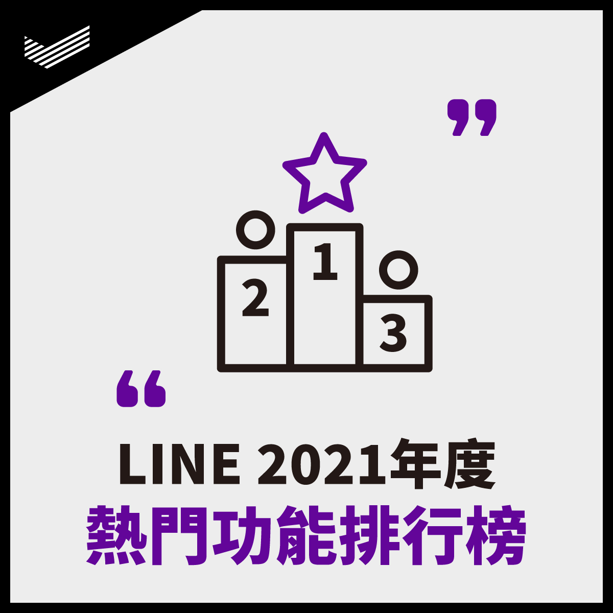 211221_DAC_FB_1200x1200