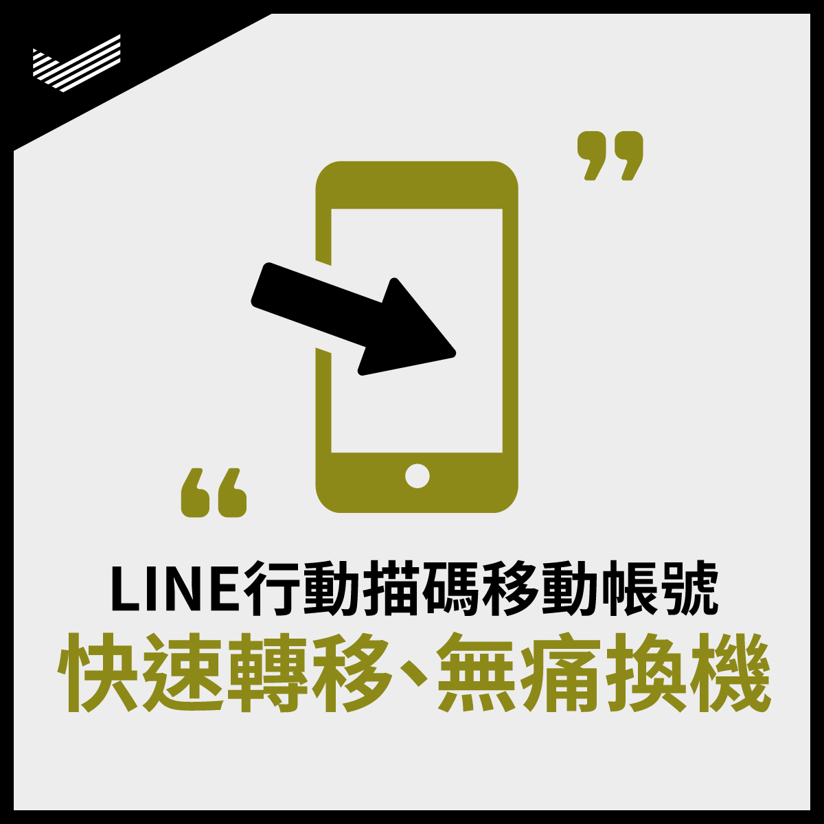 220704_DAC_FB_1200_1200_V01