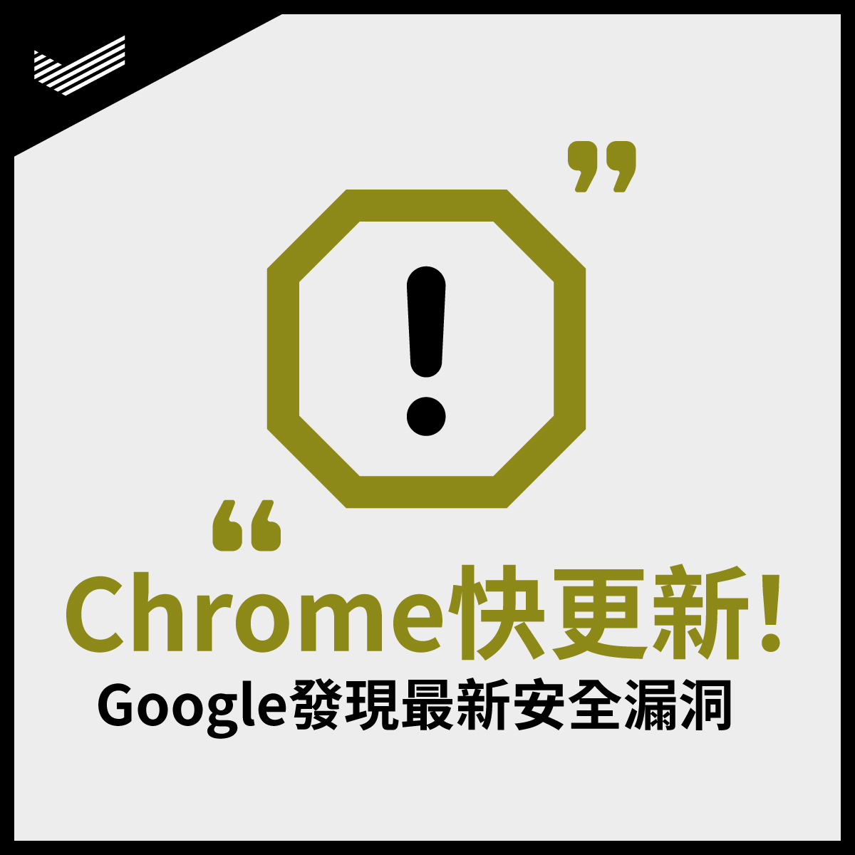 220713_DAC_FB_1200_1200_V01