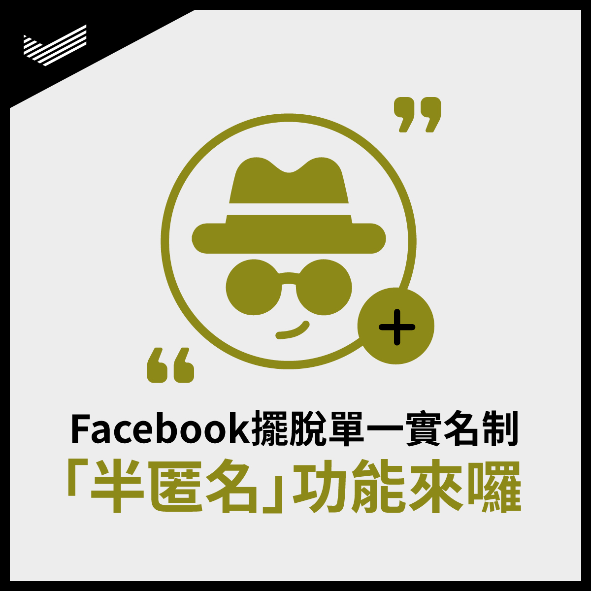 220718_DAC_FB_1200_1200_V02