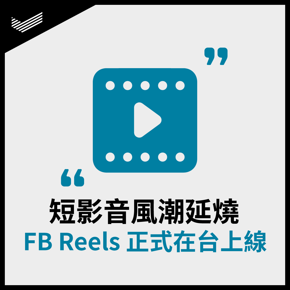 221003_DAC_FB_1200_1200_V01