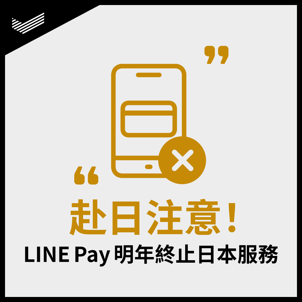 240618_DAC_FB_1200_1200_V01