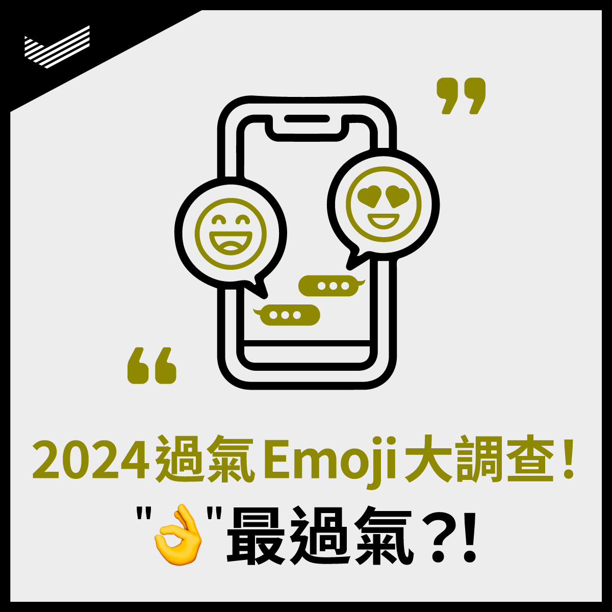 240719_DAC_FB_1200_1200_V02