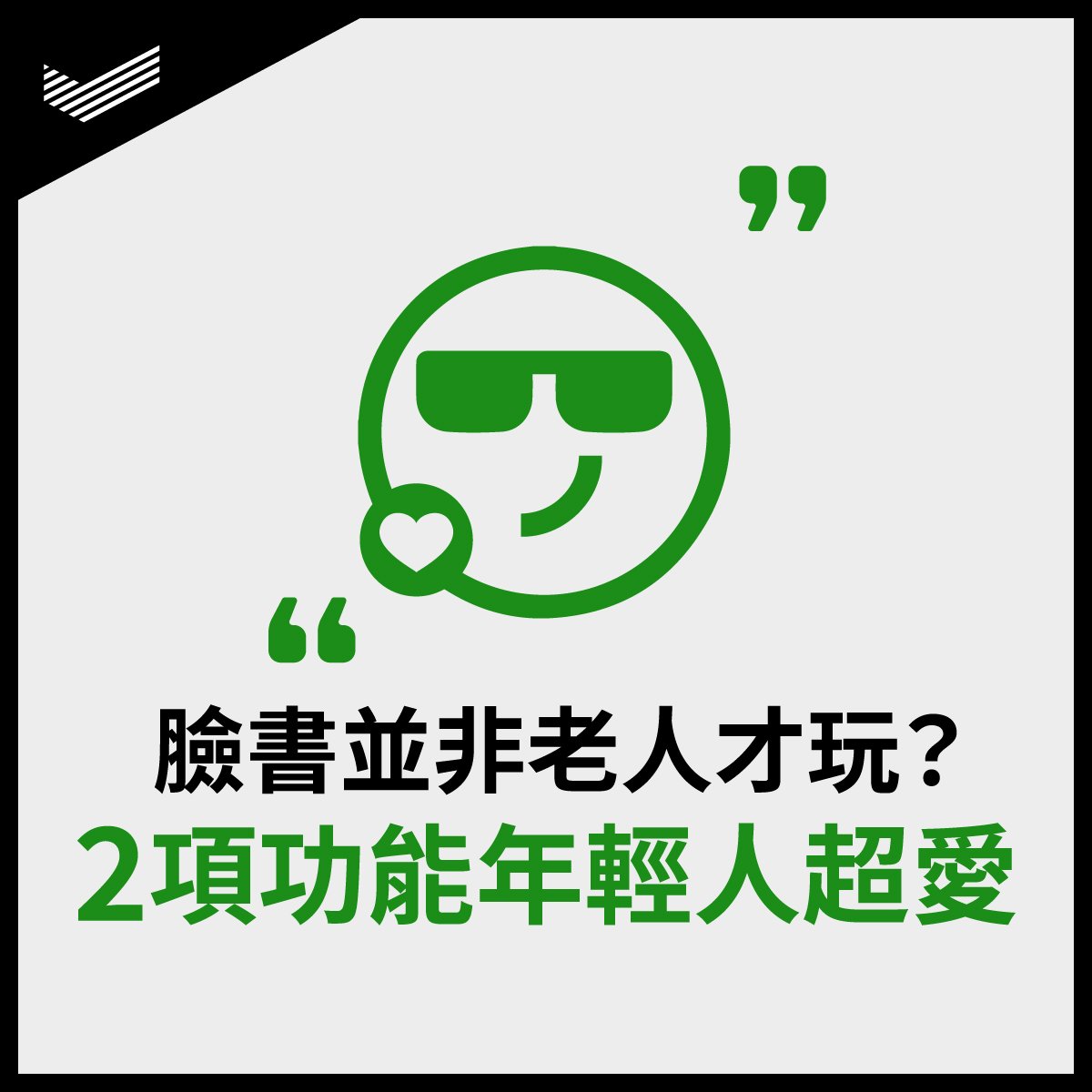 240806_DAC_FB_1200_1200_V01