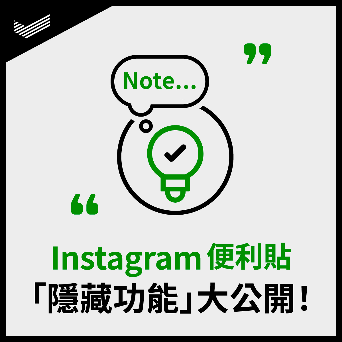 240816_DAC_FB_1200_1200_V01