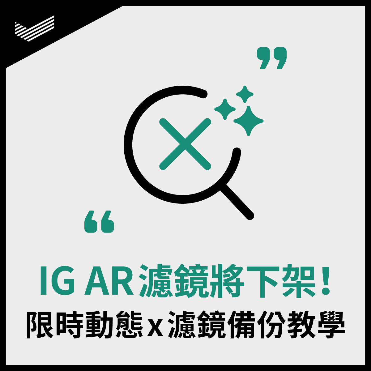 240902_DAC_FB_1200_1200_V02