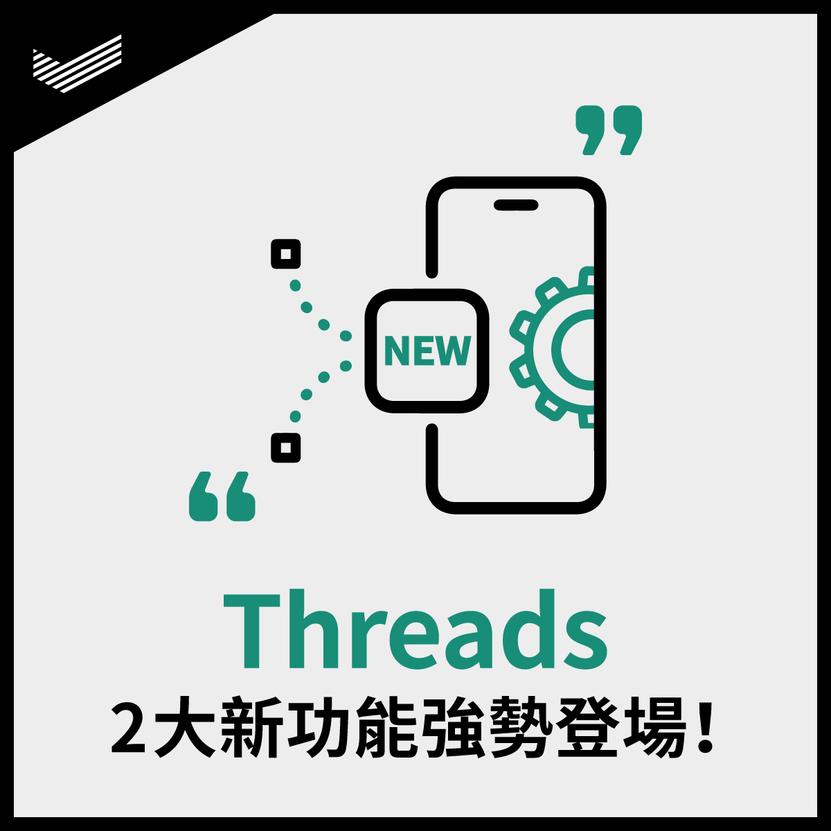 240913_DAC_FB_1200_1200_V01