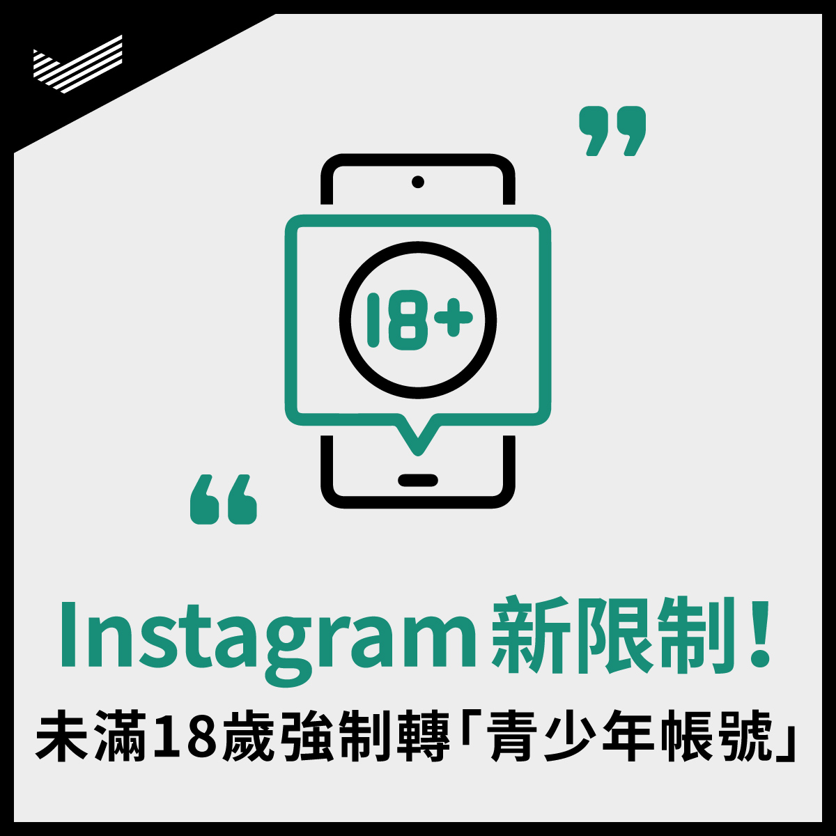 240927_DAC_FB_1200_1200_V01