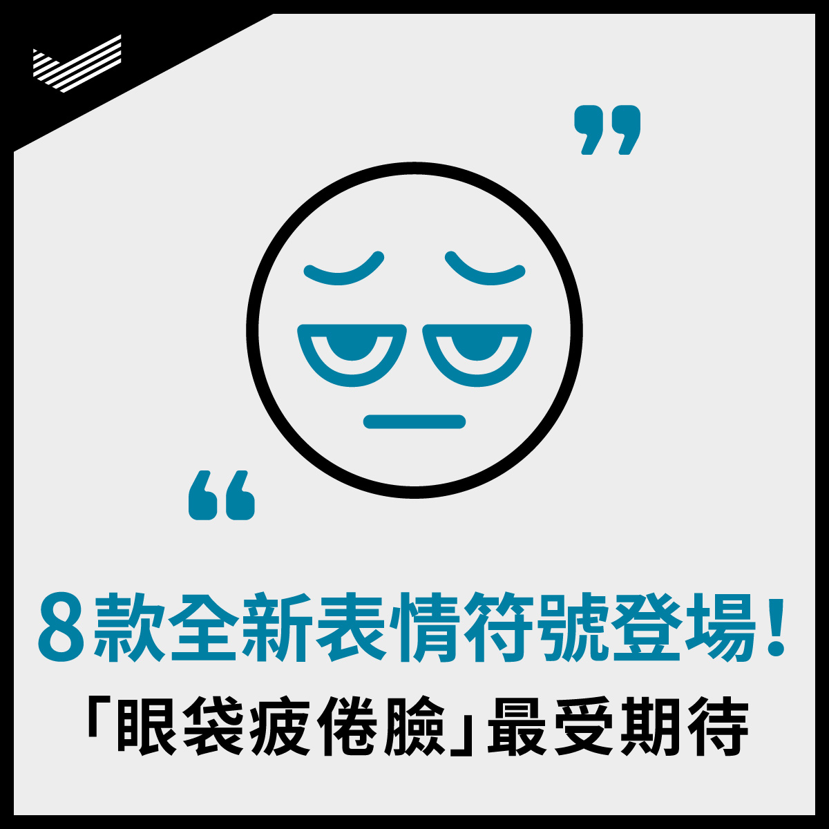 241004_DAC_FB_1200_1200_V01