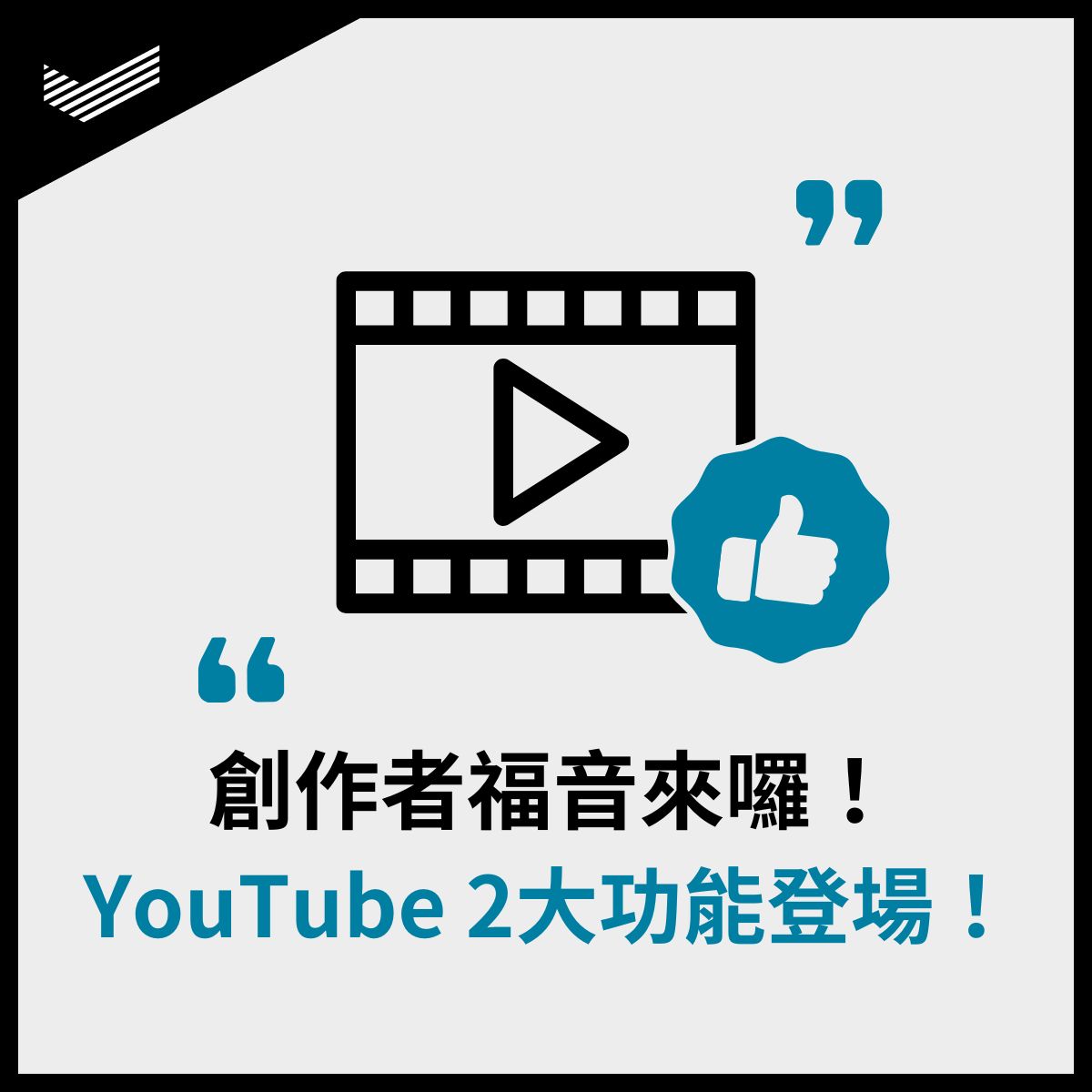 241015_DAC_FB_1200x1200