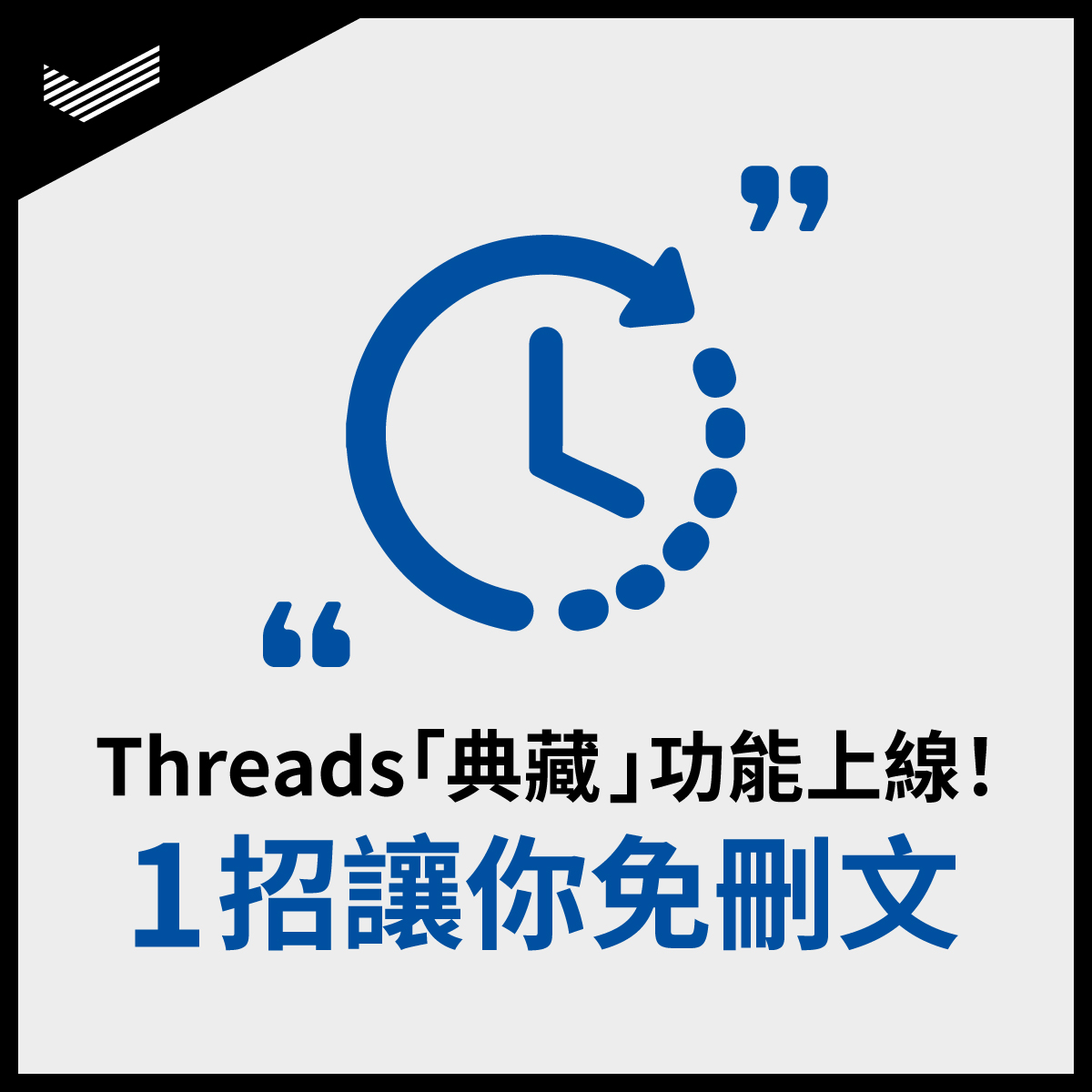 241105_DAC_FB_1200_1200_V01