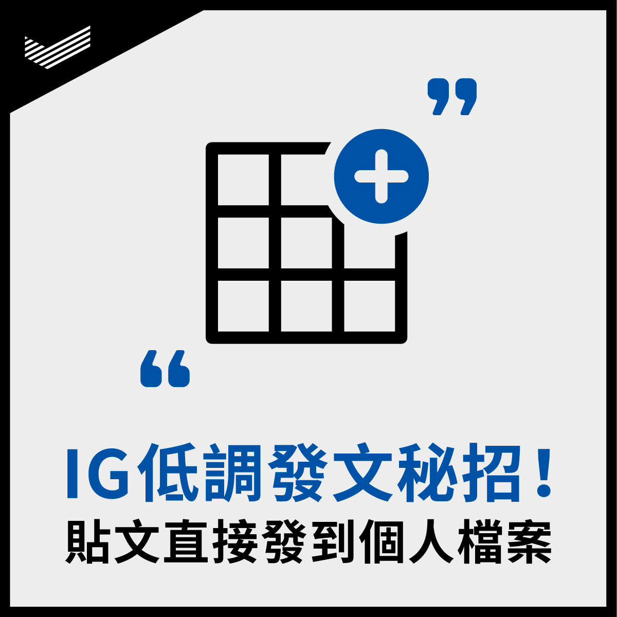 241115_DAC_FB_1200_1200_V01