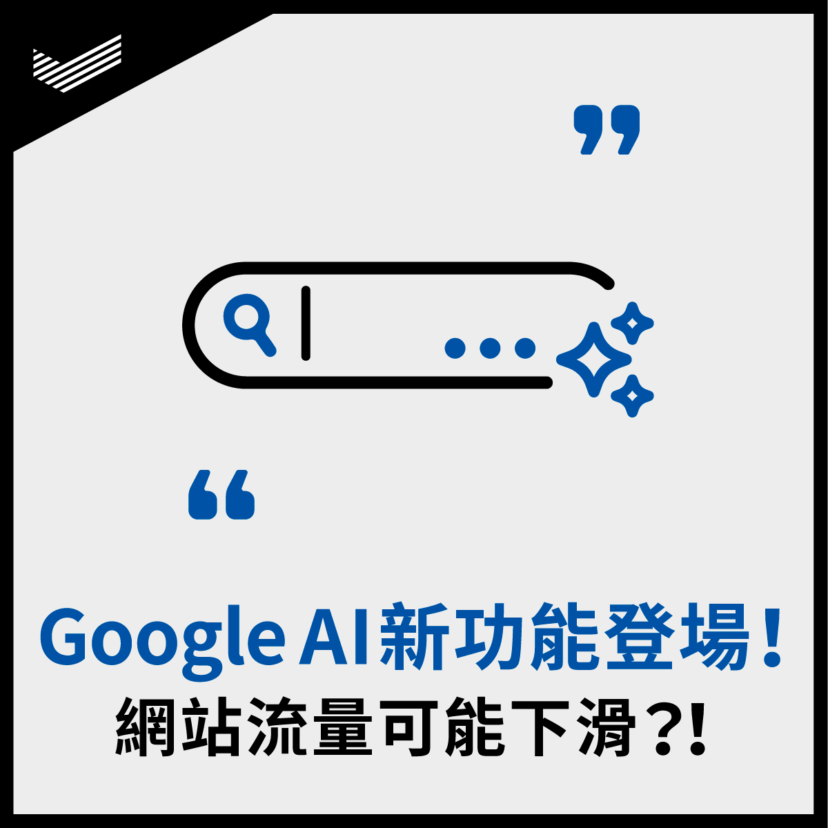 241122_DAC_FB_1200_1200_V01