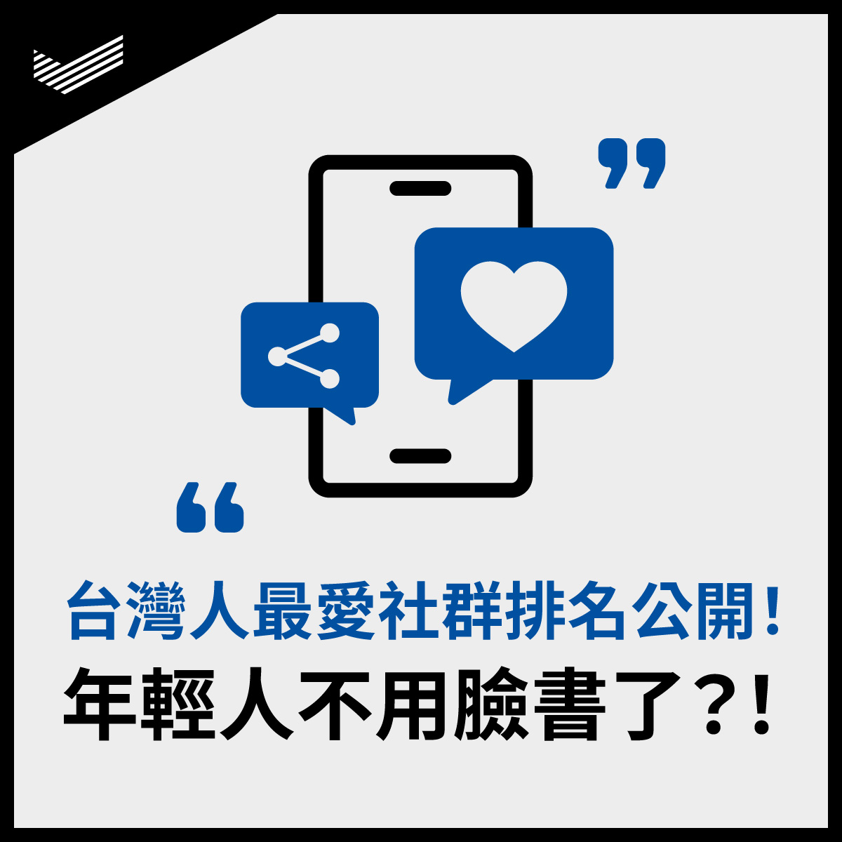 241129_DAC_FB_1200_1200