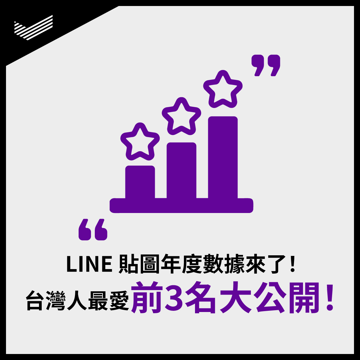 241213_DAC_FB_1200_1200_V01