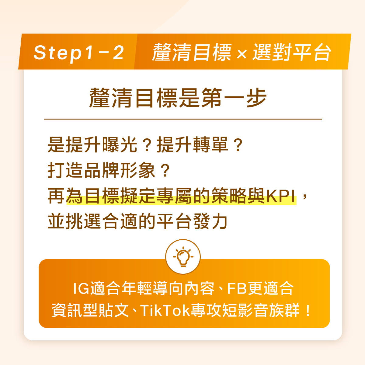 250528_DAC_FB_Post_1200x1200_01