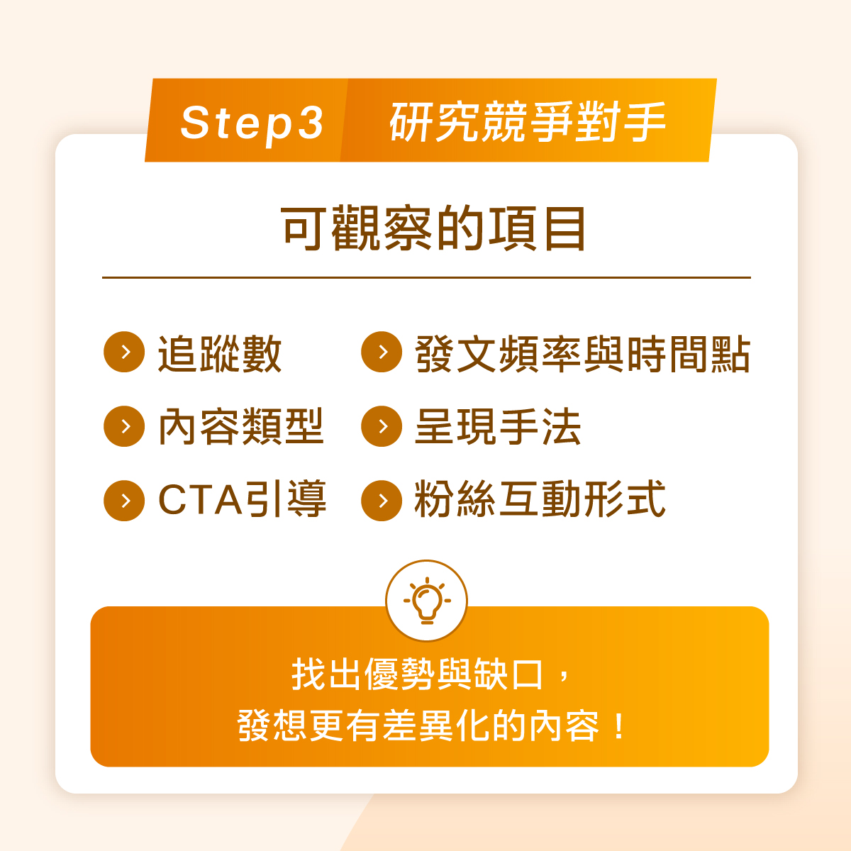 250528_DAC_FB_Post_1200x1200_02